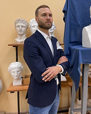 Пиджак